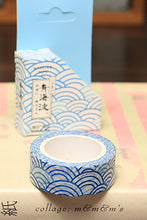 Load image into Gallery viewer, Infeel.Me Washi Tape Blue Sea
